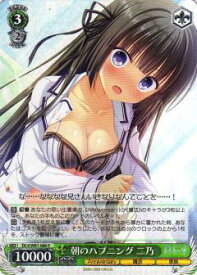 card566447-series438583-rarity557285