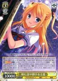 card566506-series438671-rarity557285