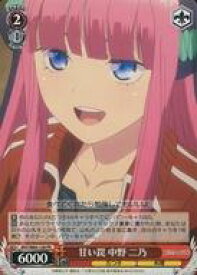 card566573-series438778-rarity557136