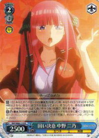 card566592-series438778-rarity557285