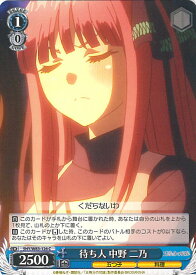 card566608-series438778-rarity557243