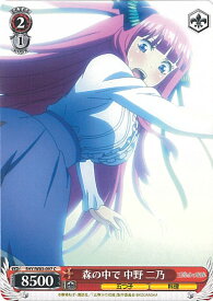 card566616-series438778-rarity557243