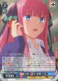 card566626-series438778-rarity557275