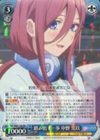 card566628-series438778-rarity557275