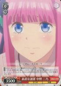 card566650-series438778-rarity557246