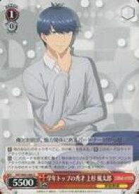 card566653-series438778-rarity557246