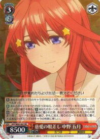 card566676-series438778-rarity557275