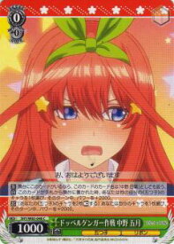 card566701-series438778-rarity557243