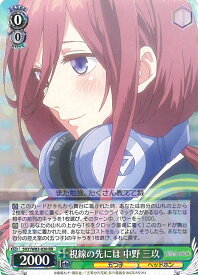 card566725-series438778-rarity557275