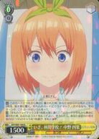 card566737-series438778-rarity557285