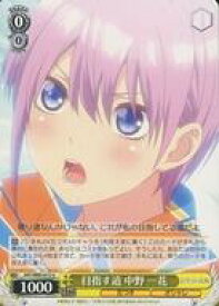 card566753-series438778-rarity557246