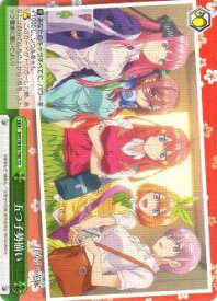 card566765-series438994-rarity557066