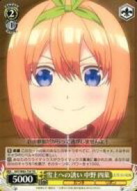 card566787-series439019-rarity557066