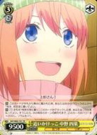 card566789-series439019-rarity557066