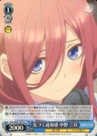 card566821-series439048-rarity557066