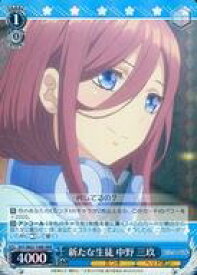 card566823-series439048-rarity557086