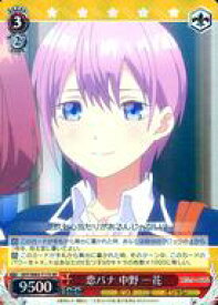 card566892-series439100-rarity557104