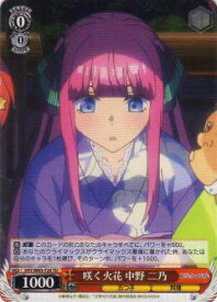 card566896-series439075-rarity557066