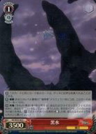 card566915-series439127-rarity557243