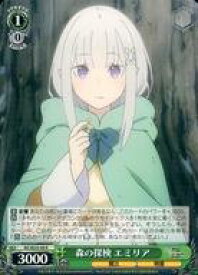 card566927-series439127-rarity557285