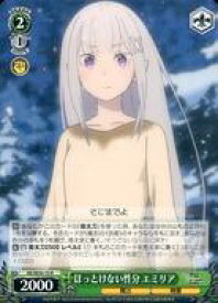 card566931-series439127-rarity557285