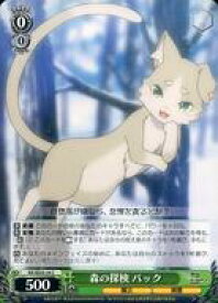 card566942-series439127-rarity557243