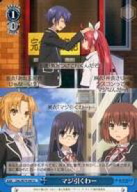 card566955-series439177-rarity557246