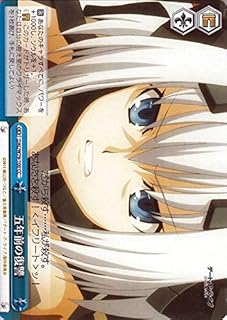 card566960-series439177-rarity557252