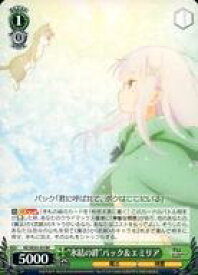 card566970-series439127-rarity557275