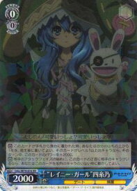 card566977-series439177-rarity557275