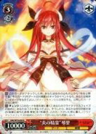 card567008-series439177-rarity557285