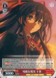 card567011-series439177-rarity557246