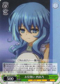 card567025-series439177-rarity557246