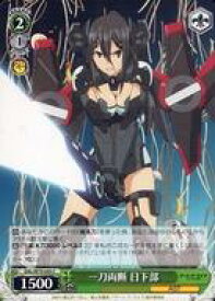 card567037-series439177-rarity557243