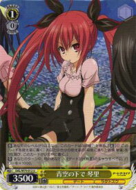 card567048-series439177-rarity557246