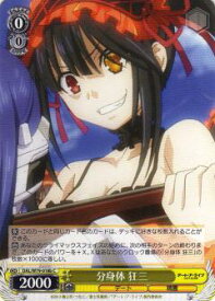 card567054-series439177-rarity557243