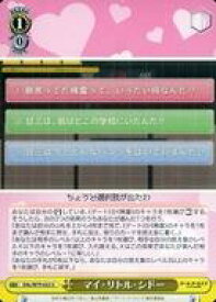 card557778-series439177-rarity557246