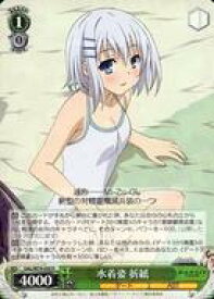 card567071-series439177-rarity557285