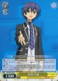 card567096-series439177-rarity557246