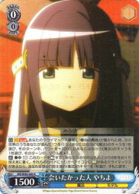 card567098-series439317-rarity557285