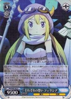 card567101-series439317-rarity557285