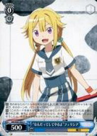 card567105-series439317-rarity557246