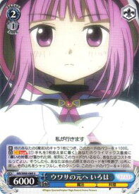 card567109-series439317-rarity557246