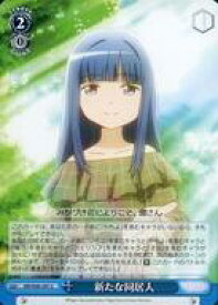 card567118-series439317-rarity557246