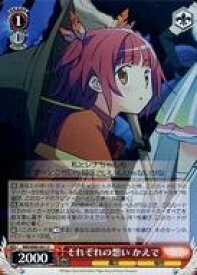 card567125-series439317-rarity557246