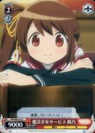 card_567137_series_439317_rarity_557243_