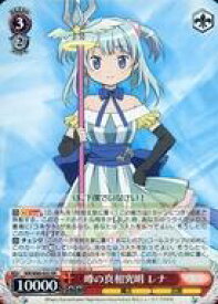 card567162-series439317-rarity557275