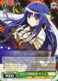 card567190-series439317-rarity557285