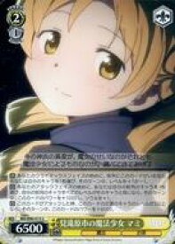 card567214-series439317-rarity557246