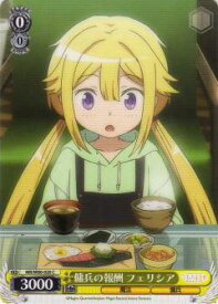 card567219-series439317-rarity557243